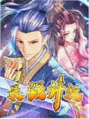 雪线以下观测员头像